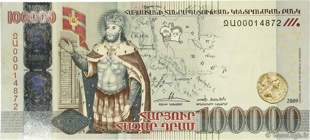 100000 Dram ARMENIA  2009 P.54a FDC