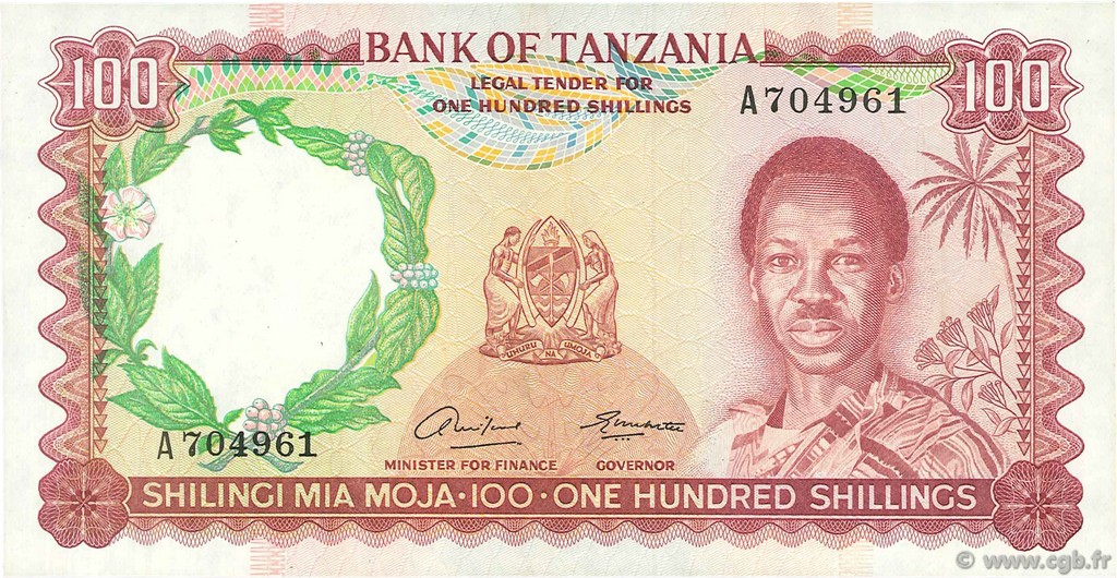 100 Shillings TANSANIA  1966 P.04a VZ