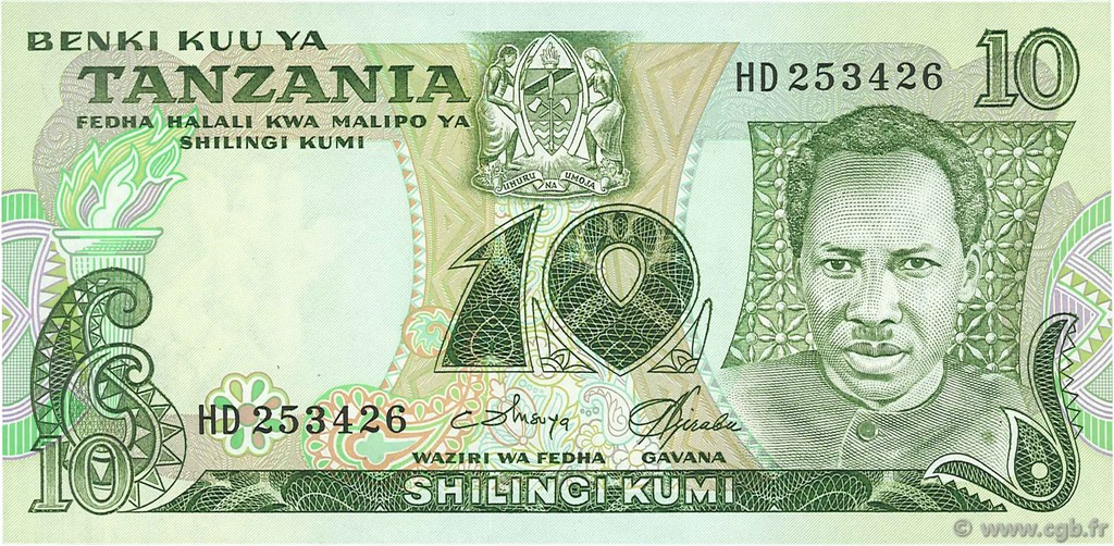 10 Shilingi TANZANIE  1978 P.06c NEUF