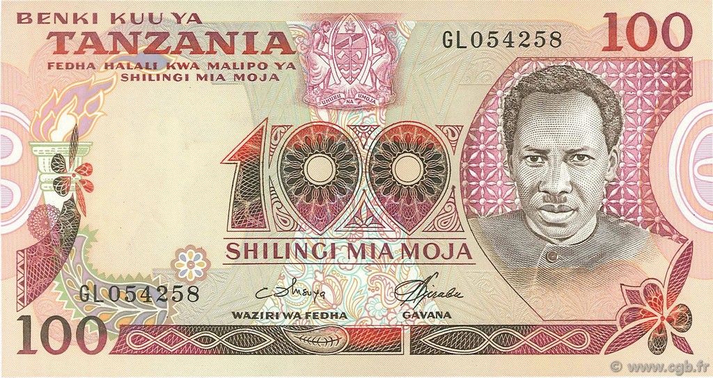 100 Shilingi TANZANIA  1977 P.08d UNC