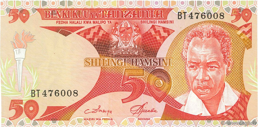 50 Shilingi TANZANIA  1986 P.13 FDC