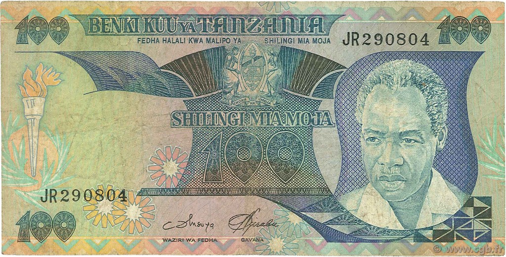 100 Shilingi TANZANIA  1985 P.14a MB