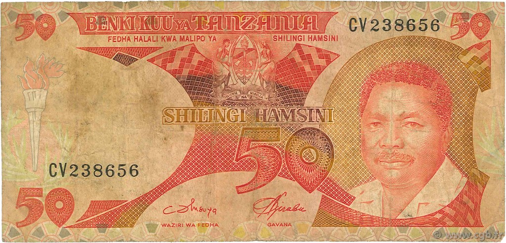 50 Shilingi TANZANIA  1986 P.16a B