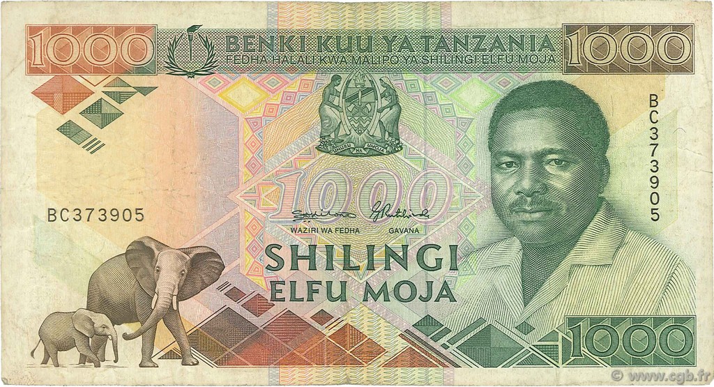 1000 Shilingi TANZANIA  1990 P.22 MB