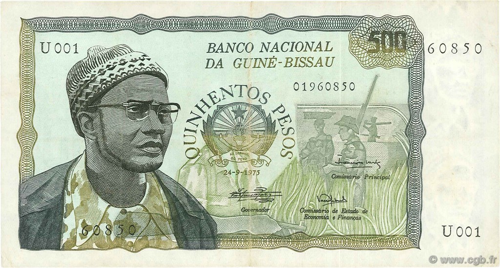500 Pesos GUINEA-BISSAU  1975 P.03 VF