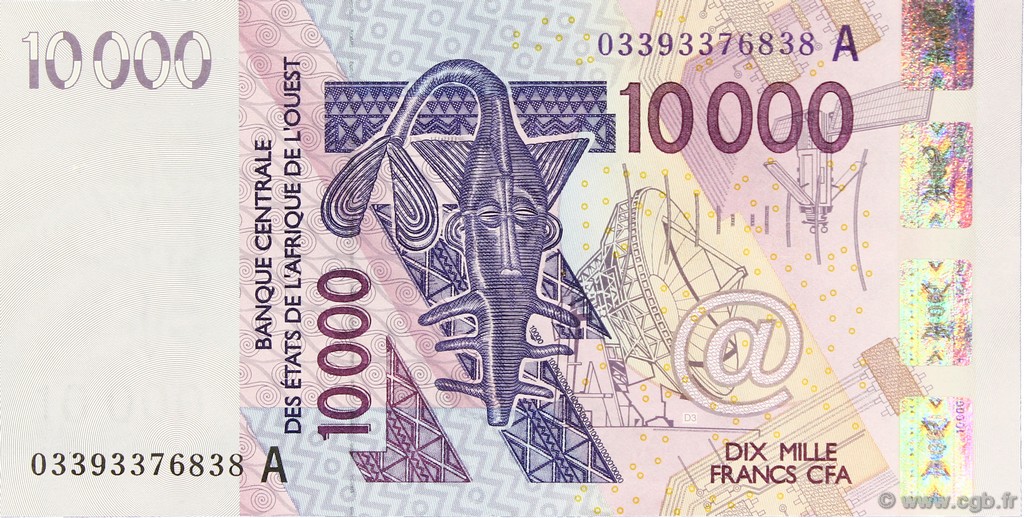 10000 Francs WEST AFRICAN STATES  2003 P.118Aa XF+