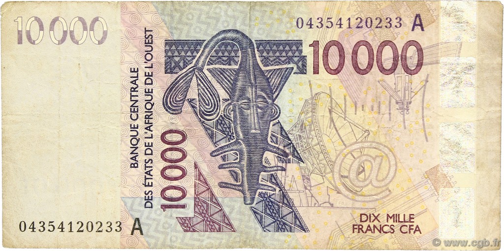 10000 Francs WEST AFRICAN STATES  2004 P.118Ab VG