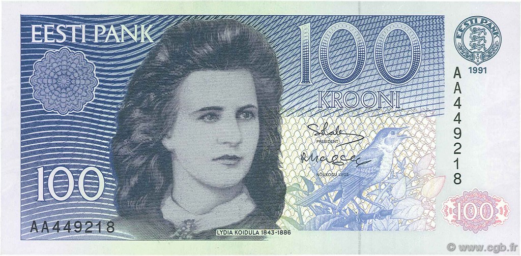 100 Krooni ESTONIA  1991 P.74a AU