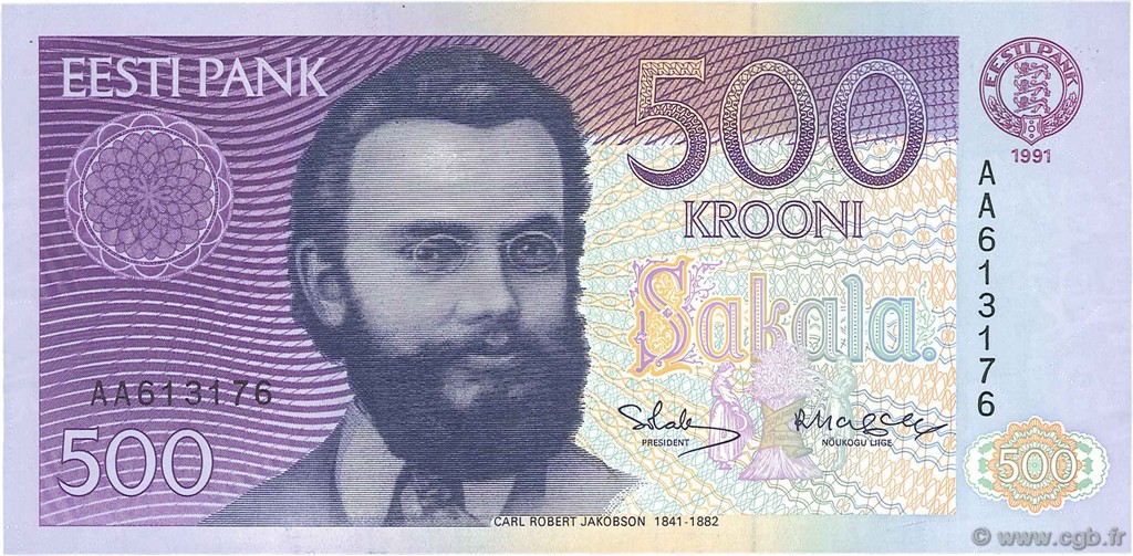 500 Krooni ESTONIA  1991 P.75a UNC-