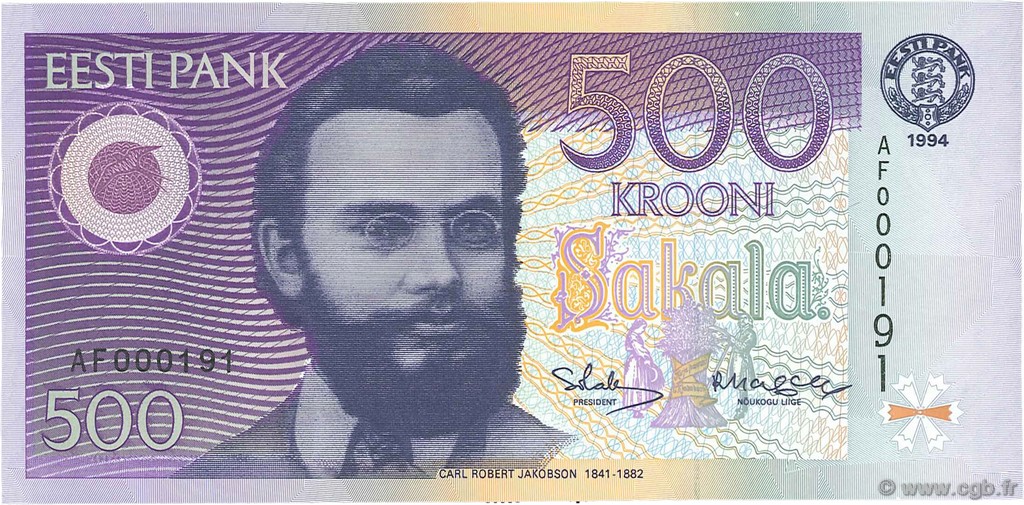 500 Krooni ESTONIA  1994 P.80a q.FDC