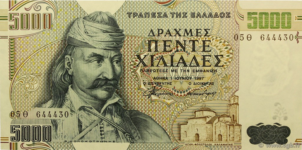 5000 Drachmes GREECE  1997 P.205a AU