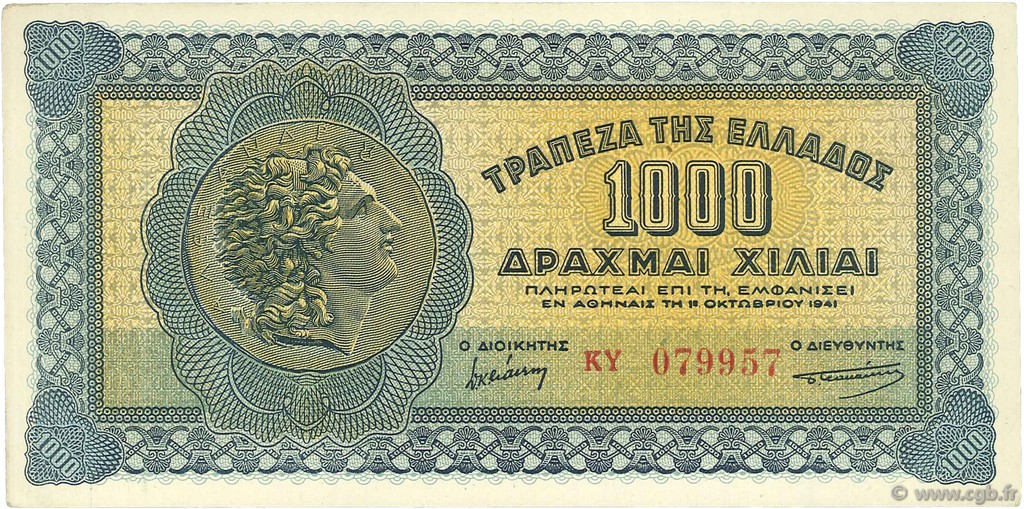1000 Drachmes GREECE  1941 P.117b XF