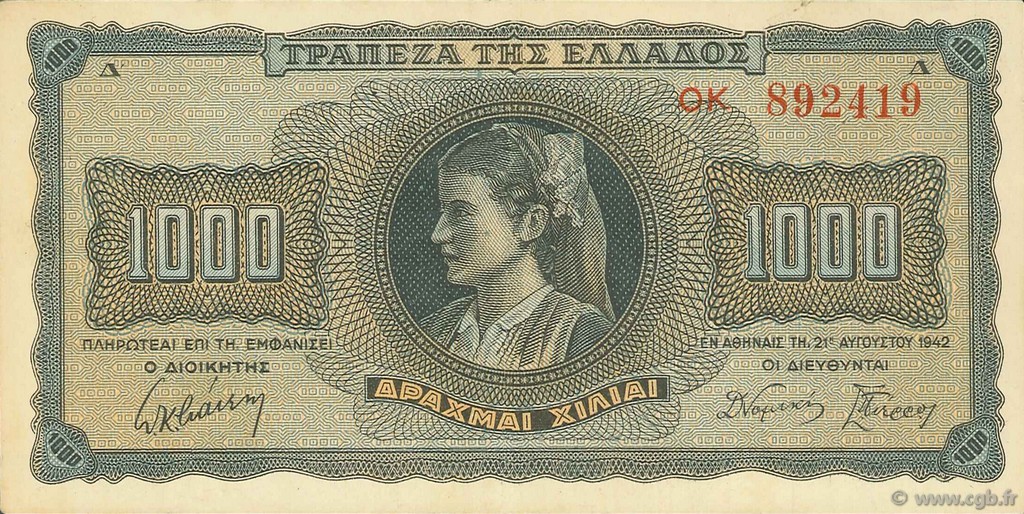 1000 Drachmes GREECE  1942 P.118a VF