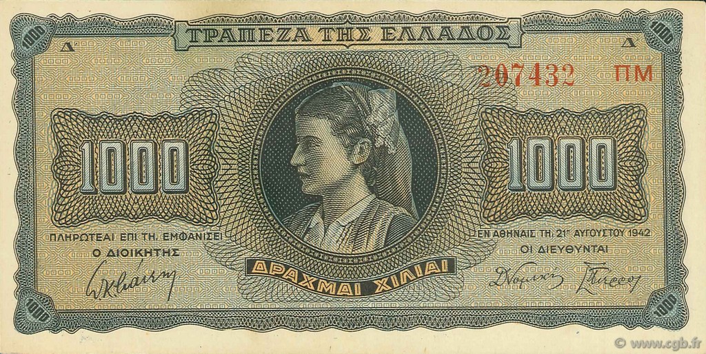 1000 Drachmes GREECE  1942 P.118a XF