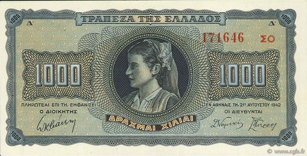 1000 Drachmes GREECE  1942 P.118a AU