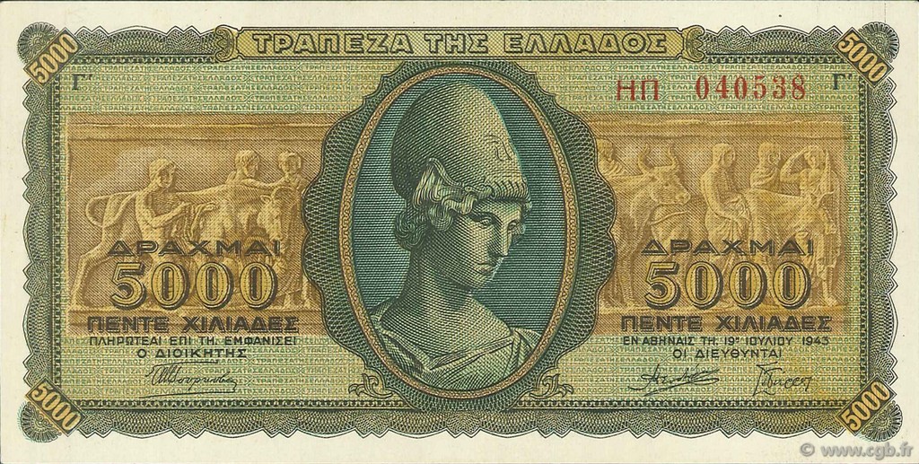 5000 Drachmes GREECE  1943 P.122a XF