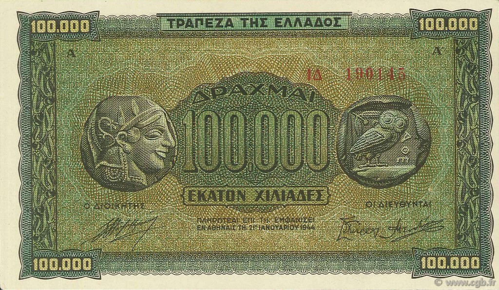 100000 Drachmes GREECE  1944 P.125a AU
