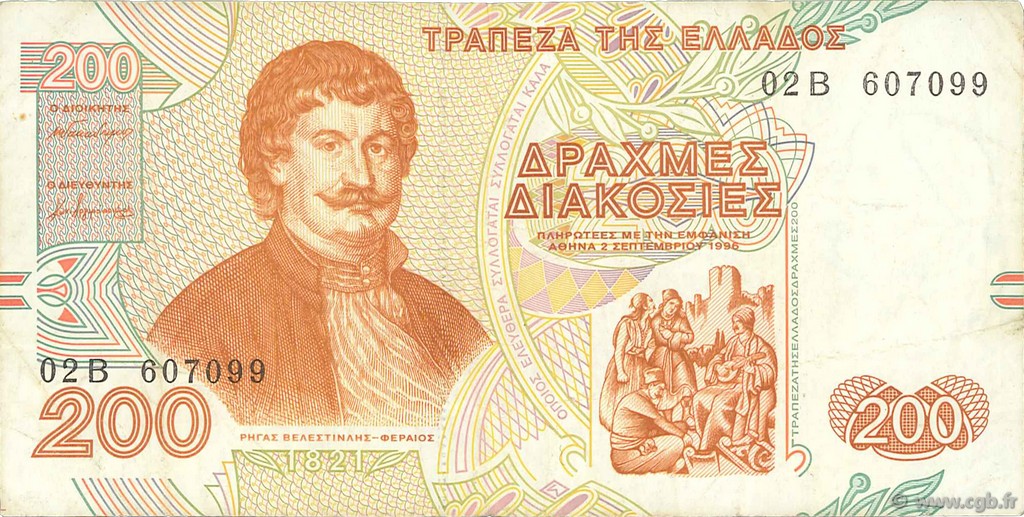200 Drachmes GREECE  1996 P.204a VF