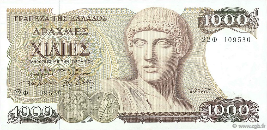 1000 Drachmes GREECE  1987 P.202a AU+