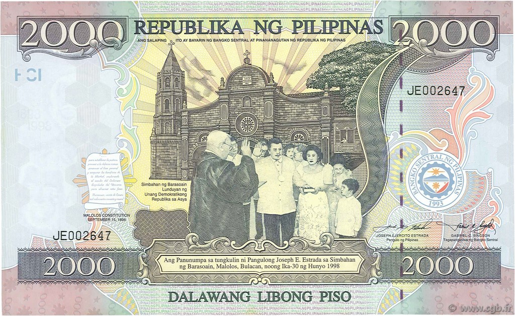 2000 Piso FILIPPINE  1998 P.189 q.FDC