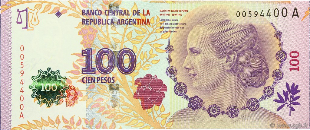 100 Pesos ARGENTINA  2012 P.358a UNC