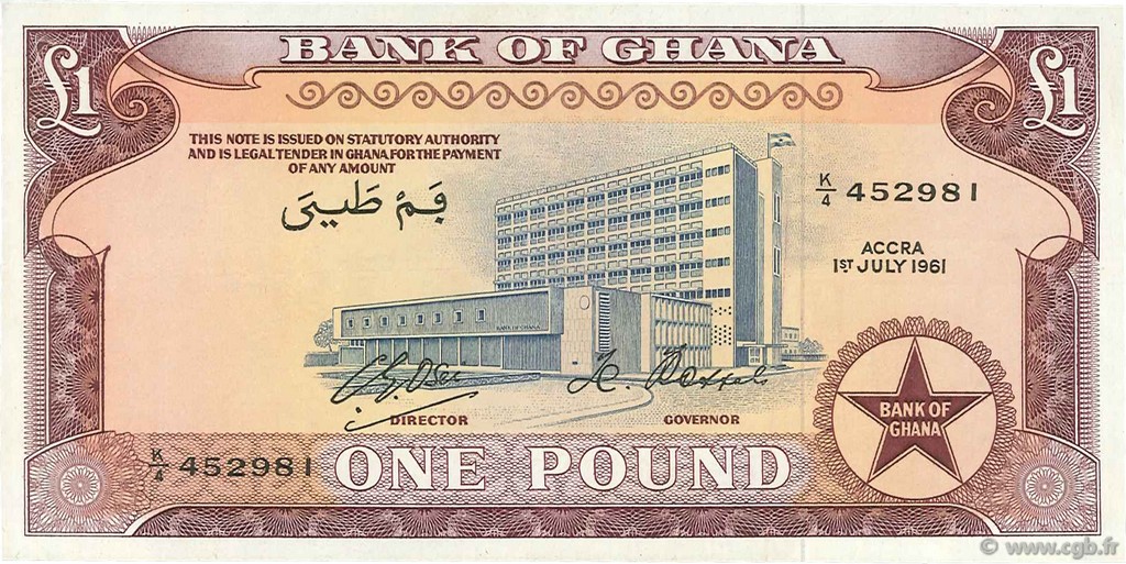 1 pound GHANA  1961 P.02c SPL