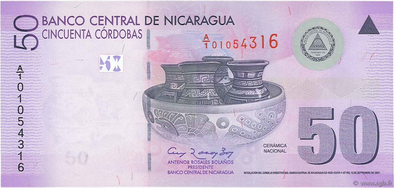 50 Cordobas NICARAGUA  2007 P.203 q.FDC
