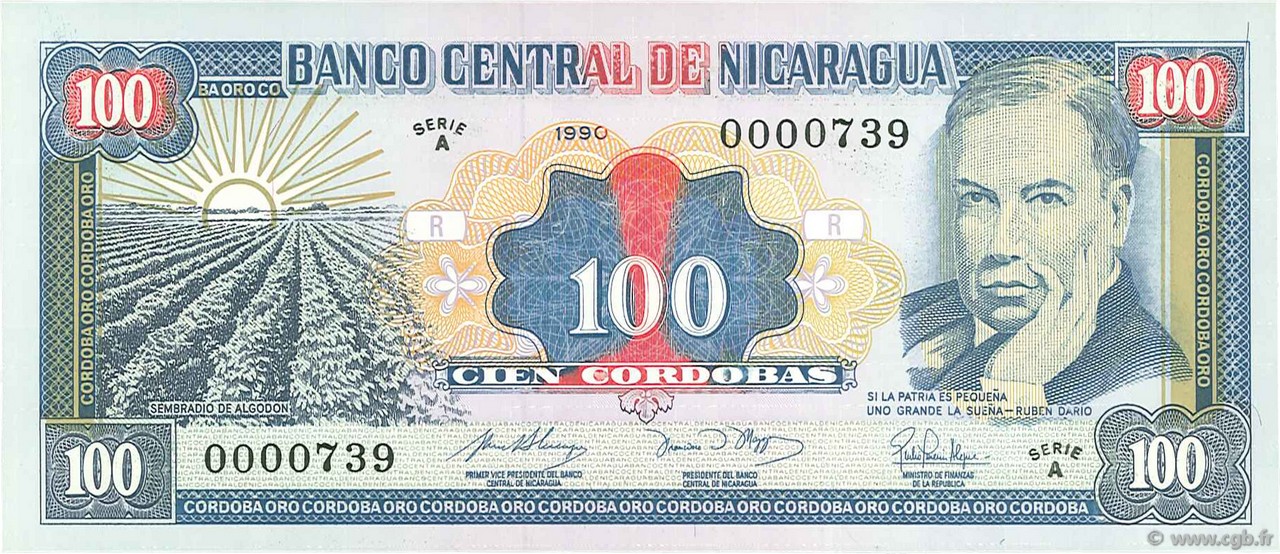 100 Cordobas NICARAGUA  1990 P.178 FDC
