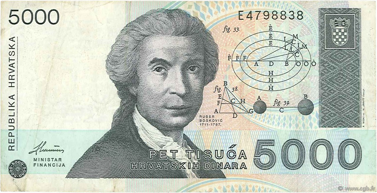 5000 Dinara CROATIE  1992 P.24a TB+