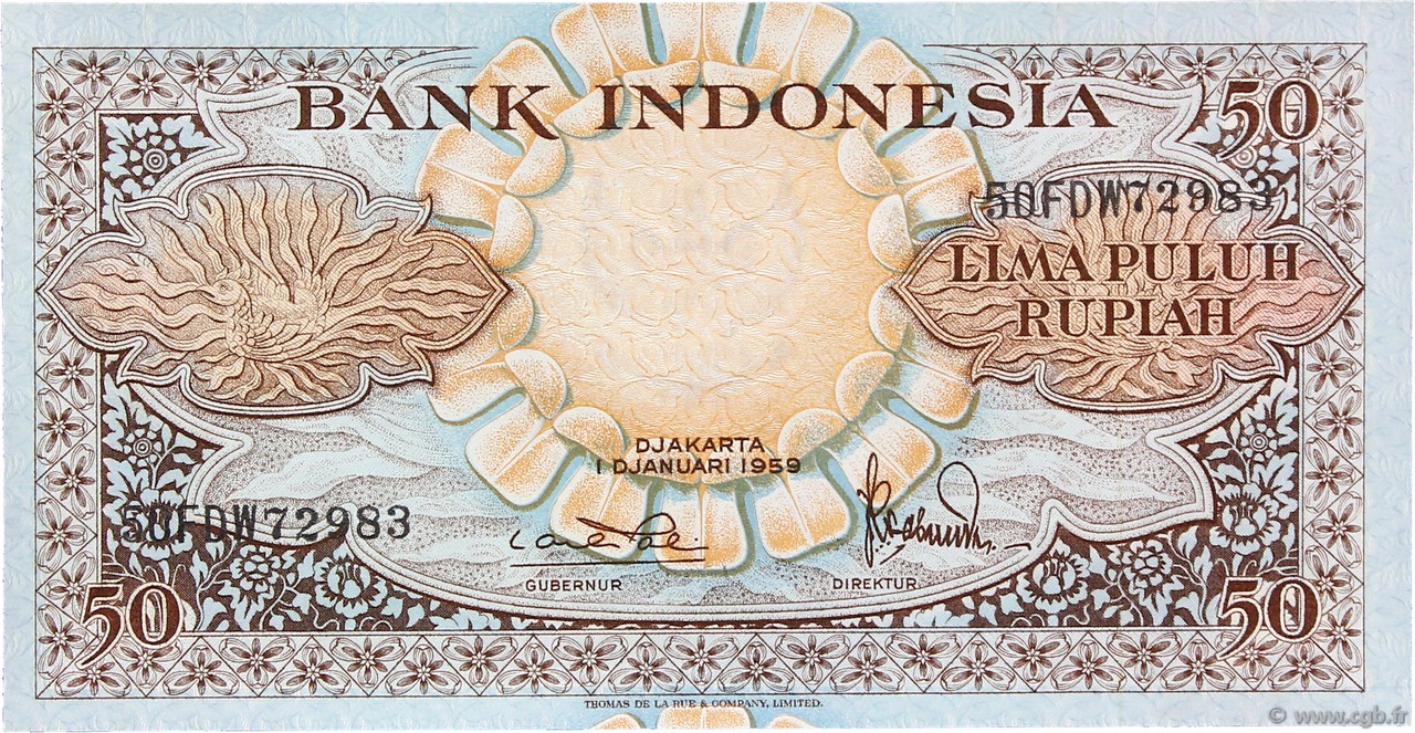 50 Rupiah INDONESIA  1959 P.068a UNC