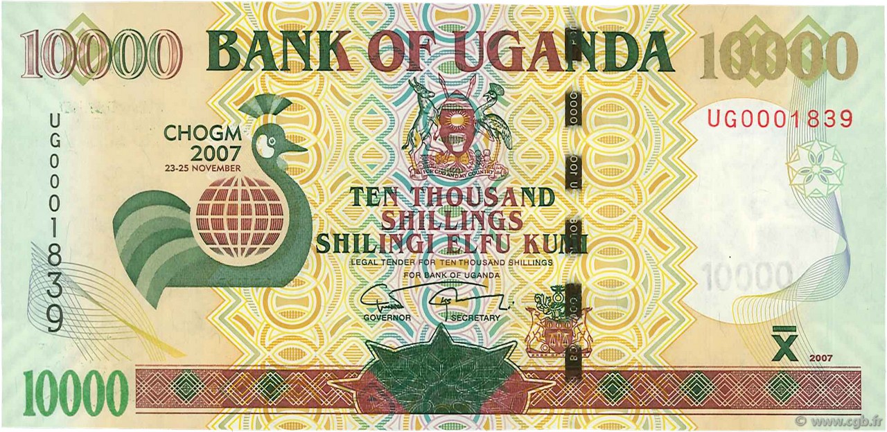 10000 Shillings Commémoratif UGANDA  2007 P.48 ST
