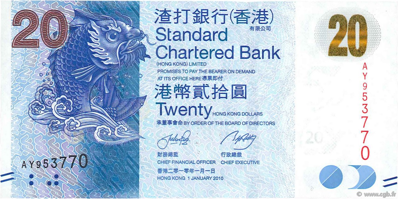 20 Dollars HONG KONG  2010 P.297a UNC