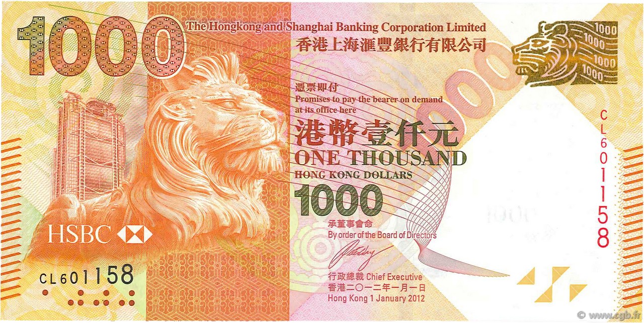 1000 Dollars HONG KONG  2012 P.216b UNC