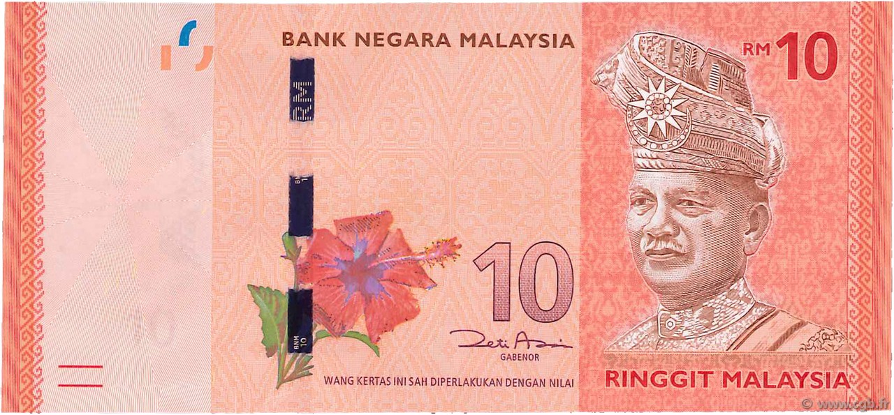 10 Ringgit MALAYSIA  2011 P.53 UNC