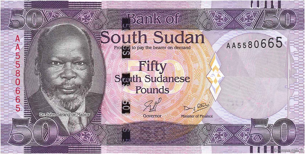50 Pounds SUDAN DEL SUD  2011 P.09 q.FDC