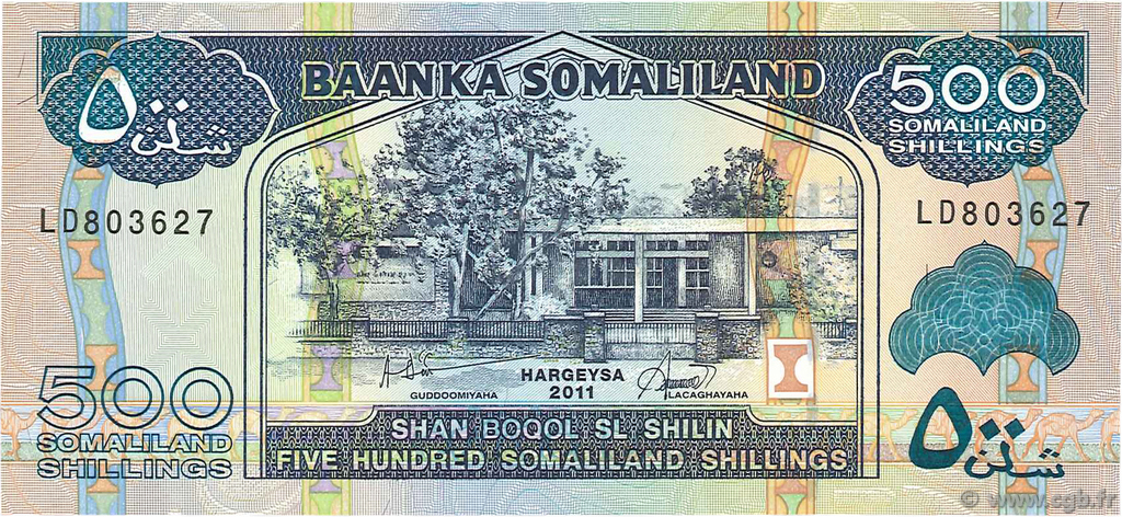 500 Shillings SOMALILAND  2011 P.06h FDC