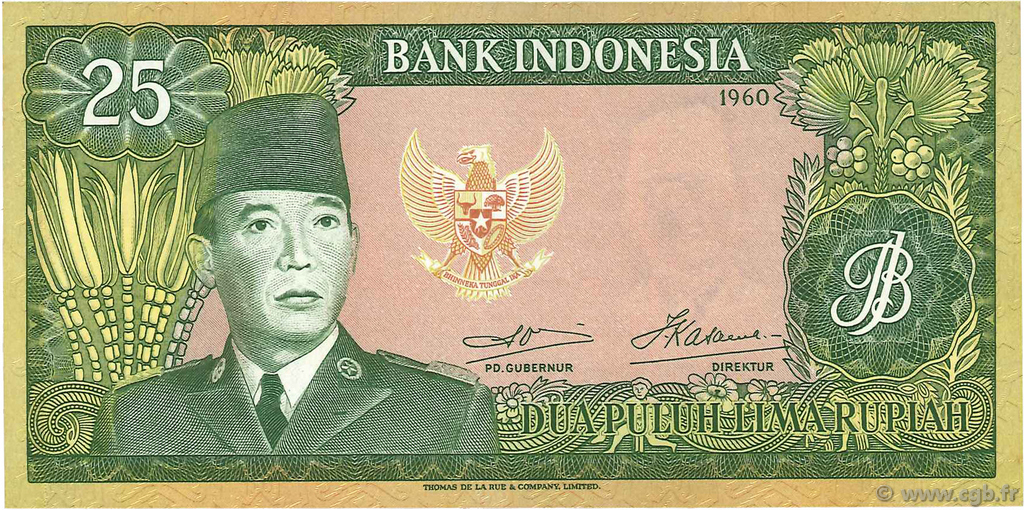25 Rupiah INDONESIA  1960 P.084a UNC
