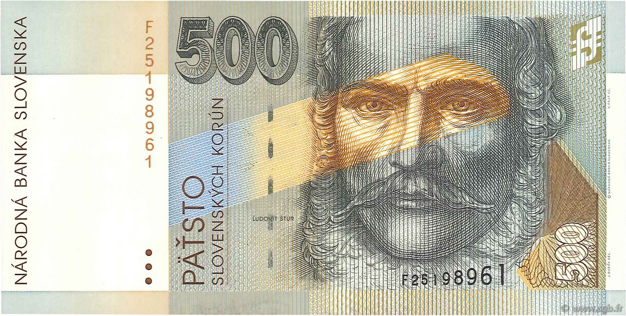500 Korun SLOVAKIA  1996 P.27a UNC