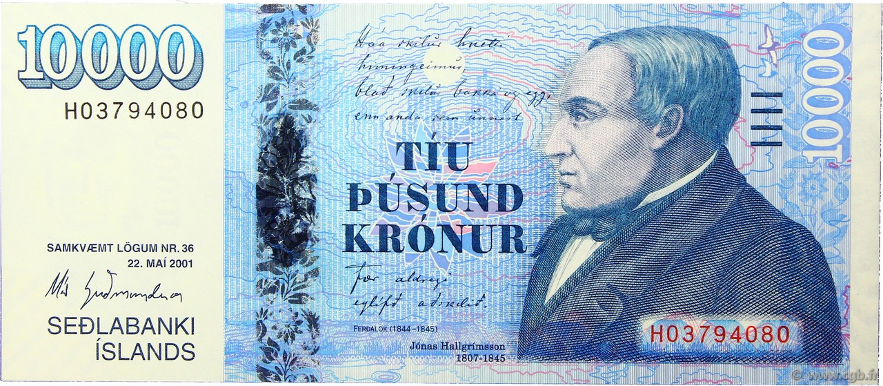 10000 Kronur ISLANDA  2013 P.61 FDC