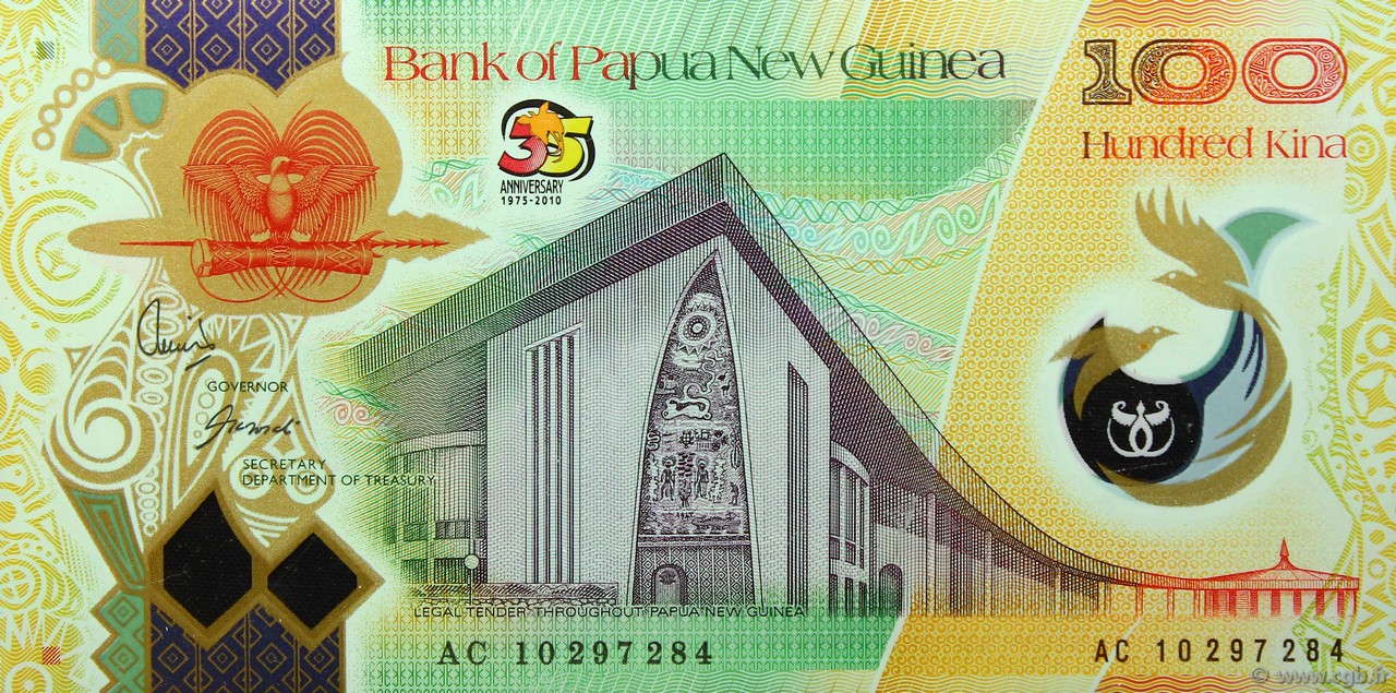 100 Kina PAPUA NEW GUINEA  2010 P.43 UNC