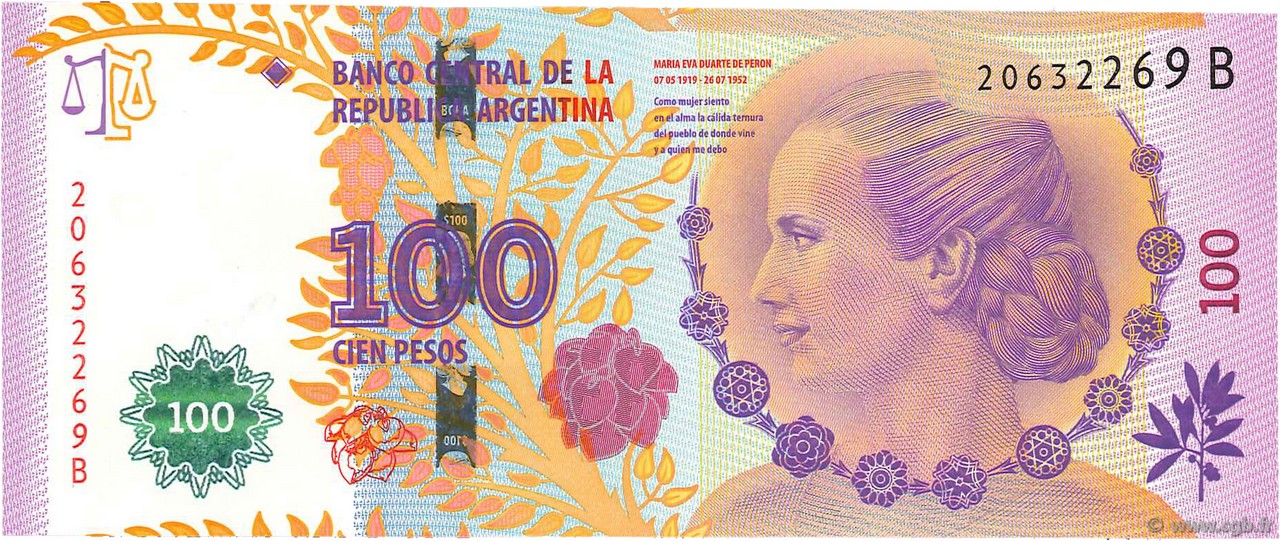 100 Pesos ARGENTINA  2013 P.358b UNC