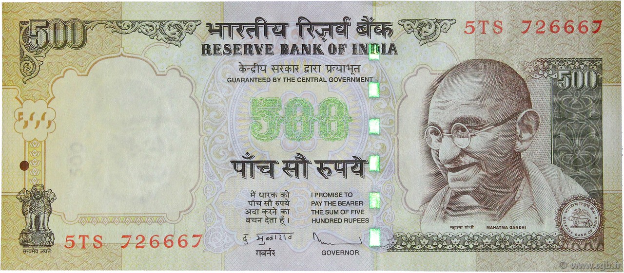 500 Rupees INDIA  2011 P.099(f) UNC