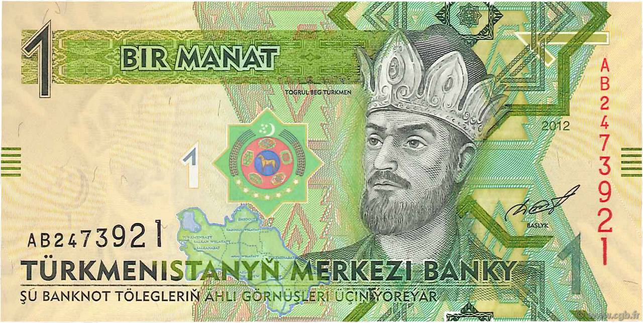 1 Manat TURKMÉNISTAN  2012 P.29a NEUF