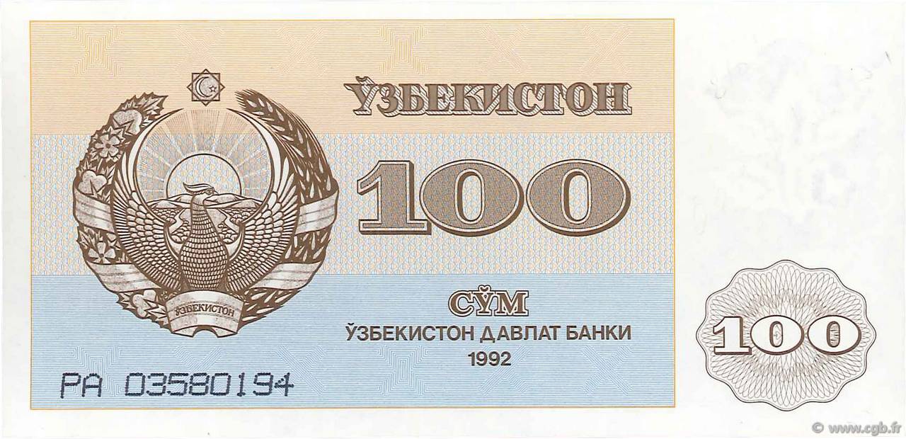 100 Sum USBEKISTAN  1992 P.67a ST