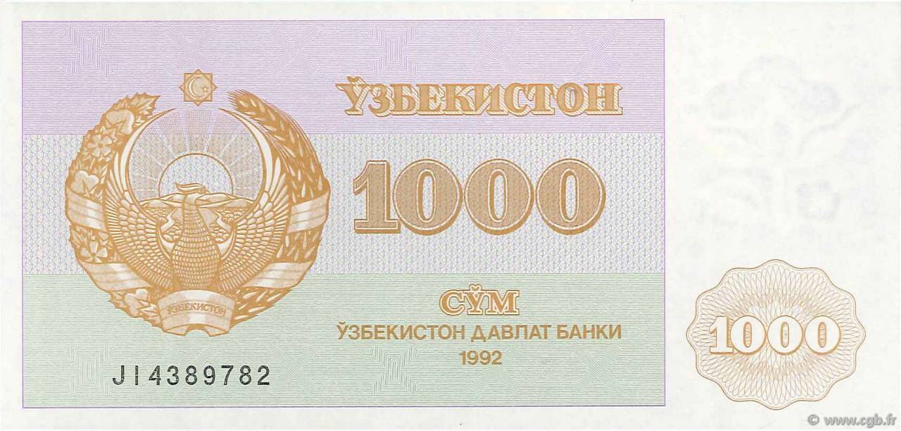 1000 Sum UZBEKISTAN  1992 P.70a FDC