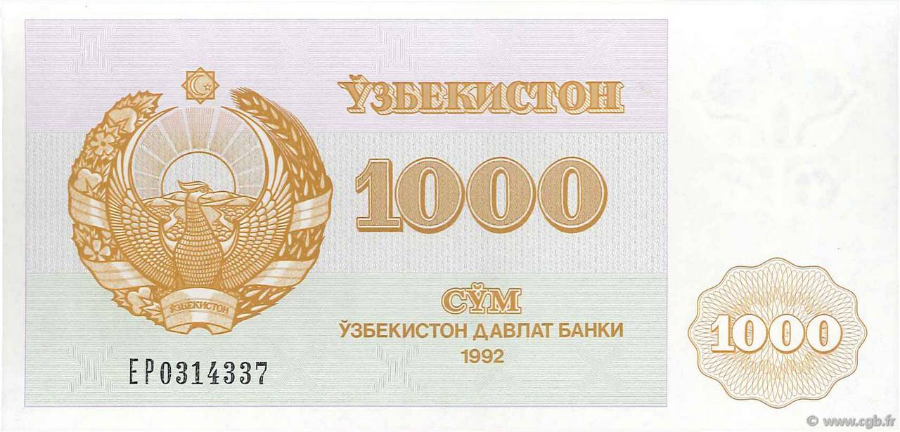 1000 Sum USBEKISTAN  1992 P.70b fST+