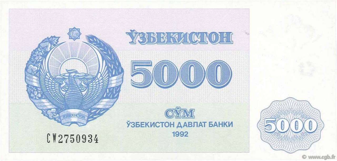 5000 Sum UZBEKISTAN  1992 P.71a UNC