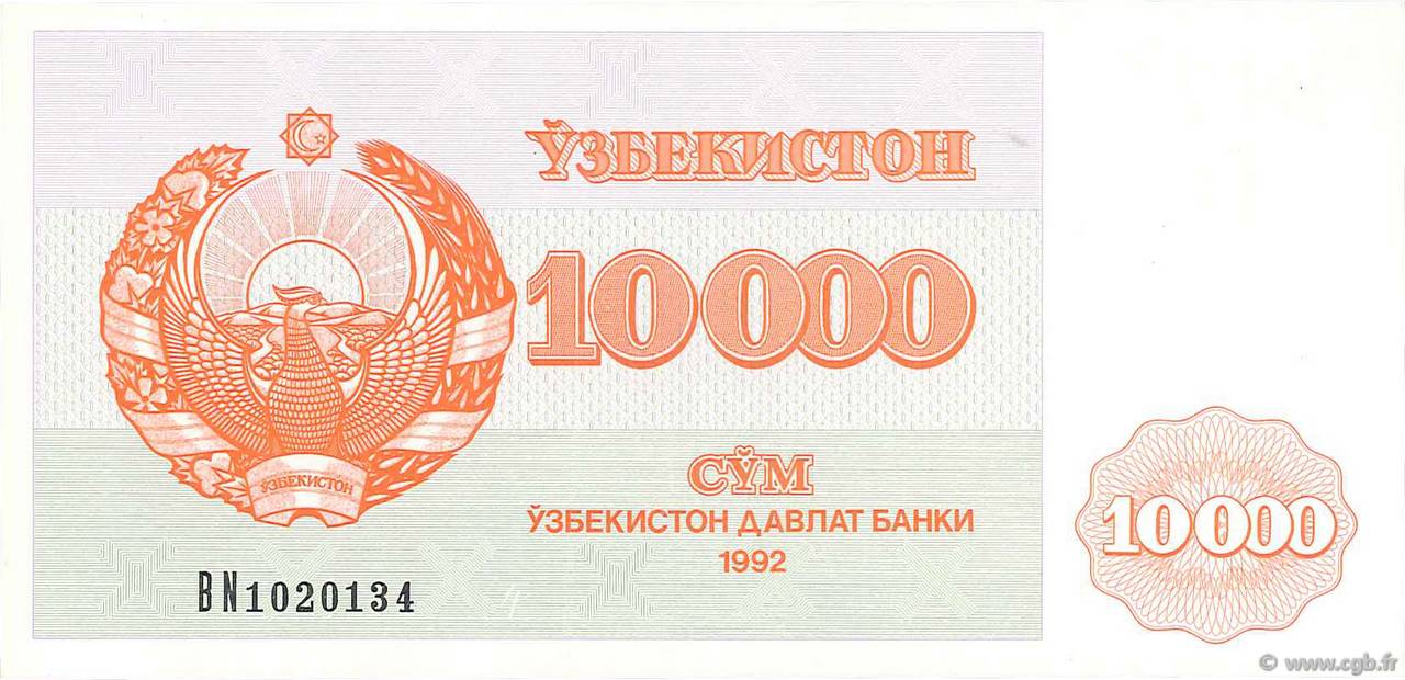10000 Sum OUZBEKISTAN  1992 P.72b NEUF