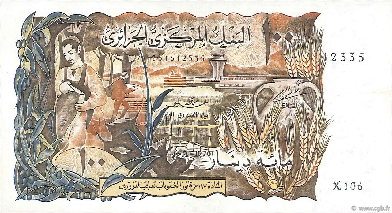 100 Dinars ALGERIEN  1970 P.128a fST+