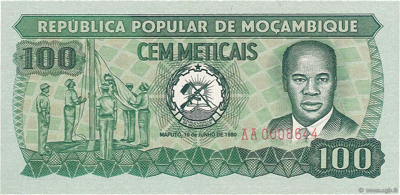 100 Meticais MOZAMBICO  1980 P.126 FDC